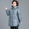 Middle Aged Mother Winter Down Cotton Jacket Bright Face Korean Quilted Coat Thicken Warm Grandma Snow Wear Parkas