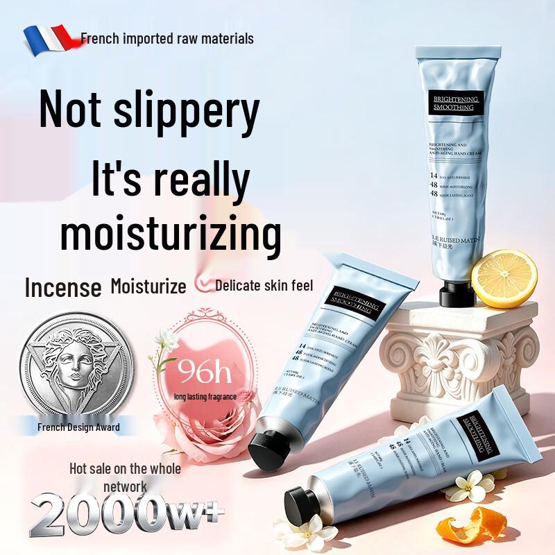 Xixiachenguang Moisturizing Hand Cream