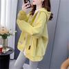 La Chapelle Women's Hooded Zip-Up Sweatshirt Jacket