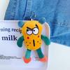 Plush Toy Bag Keychain Children's Pendant Ugly Little Monster Doll Schoolbag Accessories