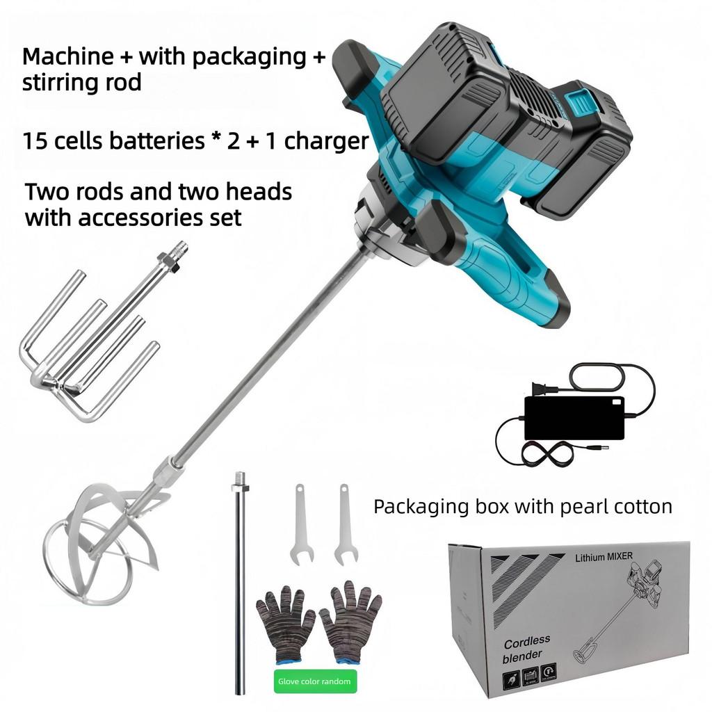 Industrial Handheld Ice Drill Machine Multifunctional Lithium Electric Drill Mixer High Power Steering Wheel Ground Drill
