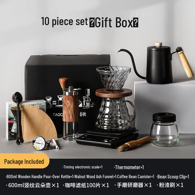Qiwei American Retro Pour Over Coffee Maker Gift Set