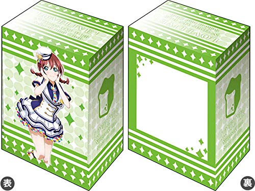 Bushiroad Deck Holder Collection V3 Vol.8 Love Live! Nijigasaki High School Idol Club "Emma Verde" School Festival Thanksgiving 2020 Ver.