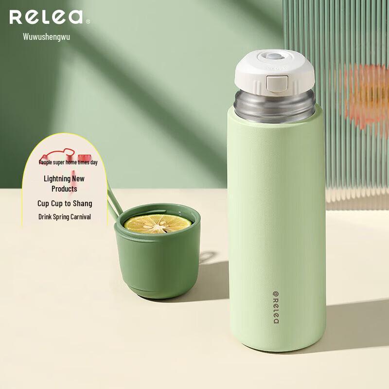 RELEA 550ml Stainless Steel Thermos Bottle 550ml