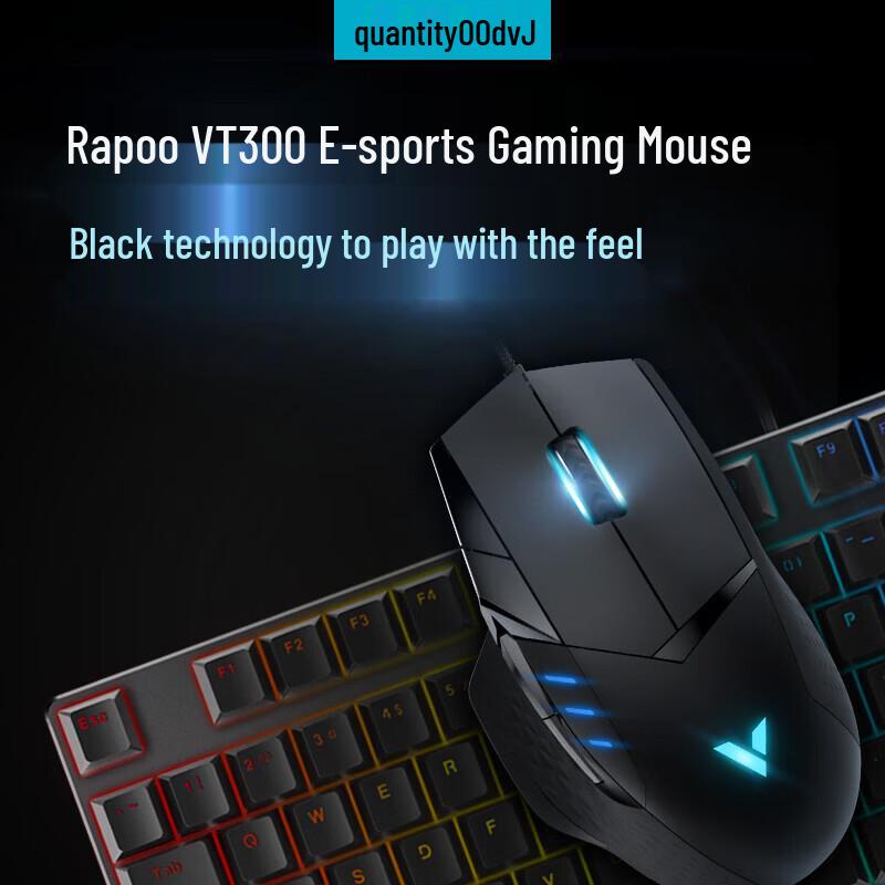 Rapoo VT30 Wired Gaming Mouse