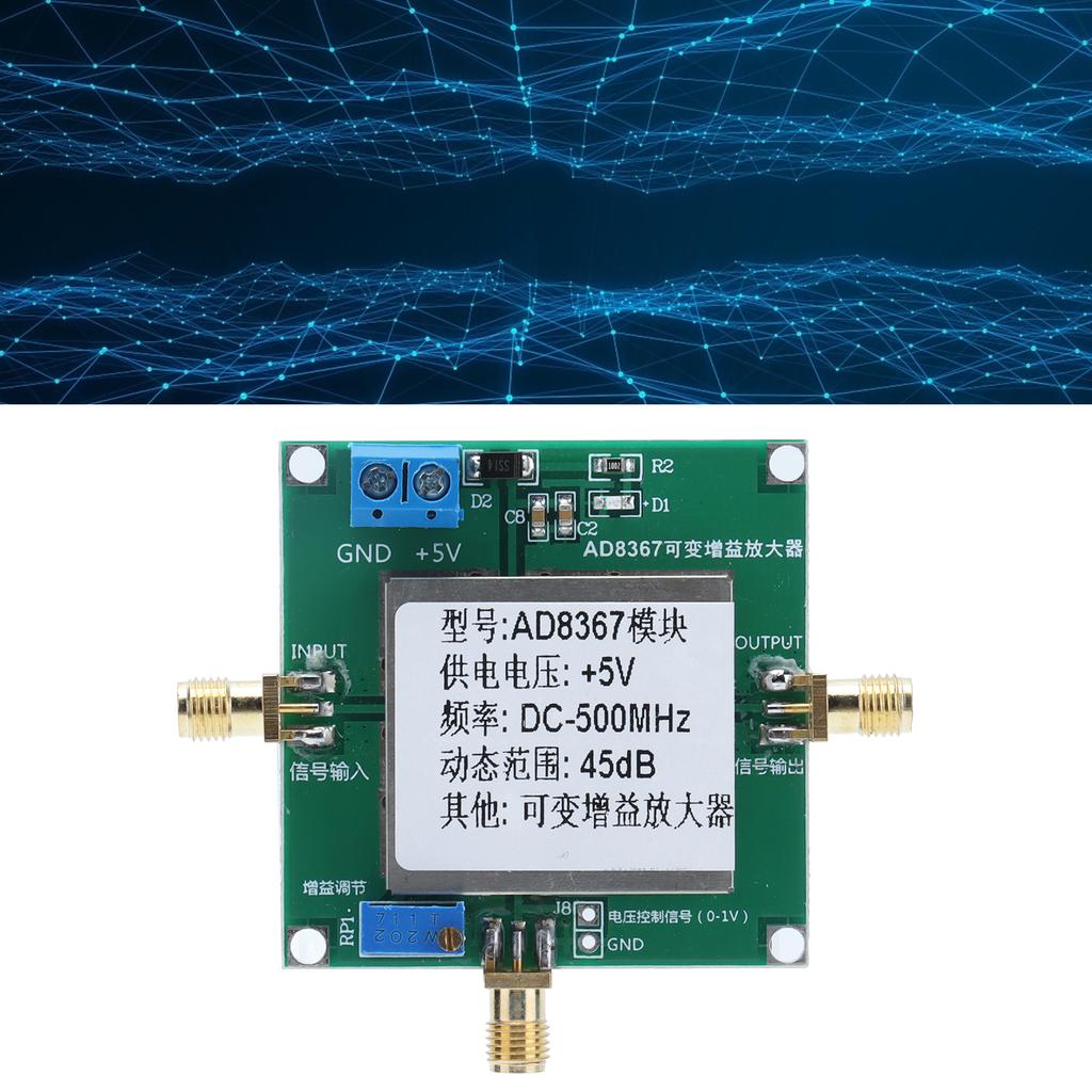 Variable Gain Amplifier Module PCB Industrial Accessories 500MHZ 45dB AD8367 DC 5V