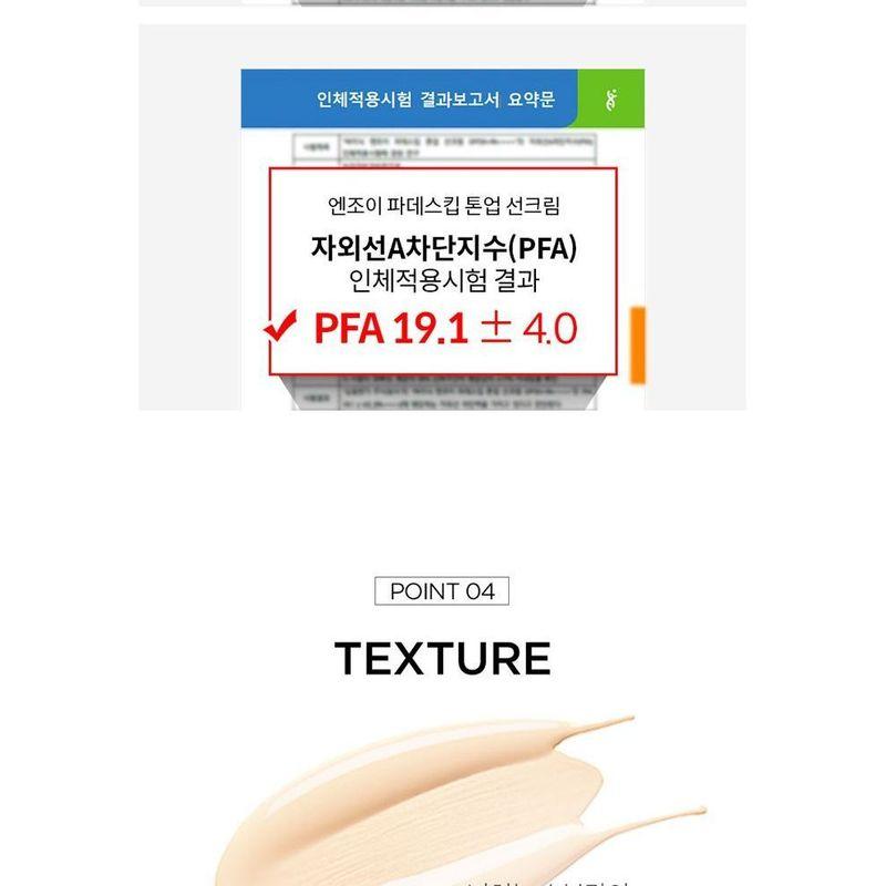 Scinic Enjoy Foundation-Skip Tone Up Sun Cream