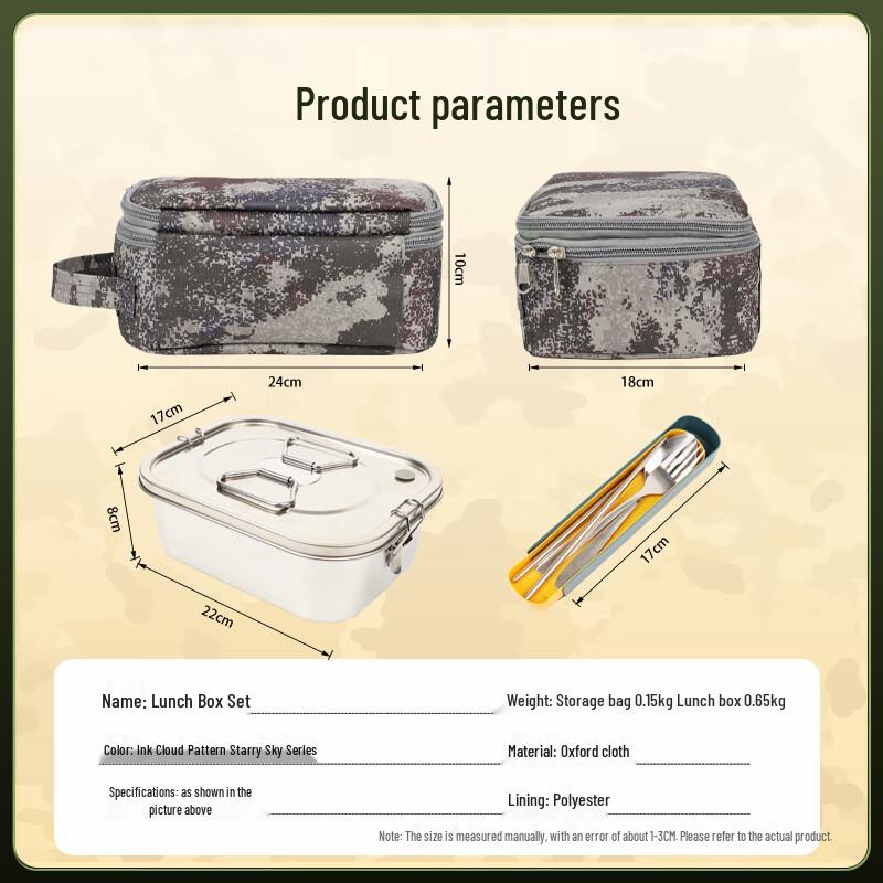 Binghui Portable Camouflage Lunch Bag