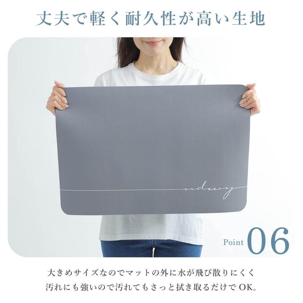 Mirx Diatomaceous Earth Bath Diatomaceous Earth Bath Soft Bathroom Quick Water Foot Bath Draining Easy to Convenient Storage Mat, Mat, Mat, Soft, Mat,