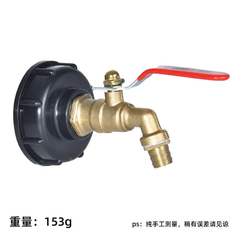 

Кришка бака IBC Фітинг для бочки IBC Ton Латунний кран із засувкою З єднувач для крана З єднувач для садової води Адаптер для бака для зрошення саду