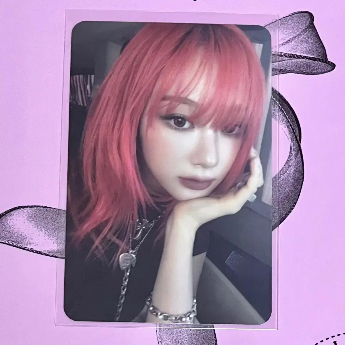 

Espa-giselle Photocard Photo Card Dirty Work Crewling Ring