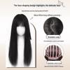 Natural Black Long Straight Wig with Air Bangs - Full Head, Fluffy, Fashionable for Daily Wear