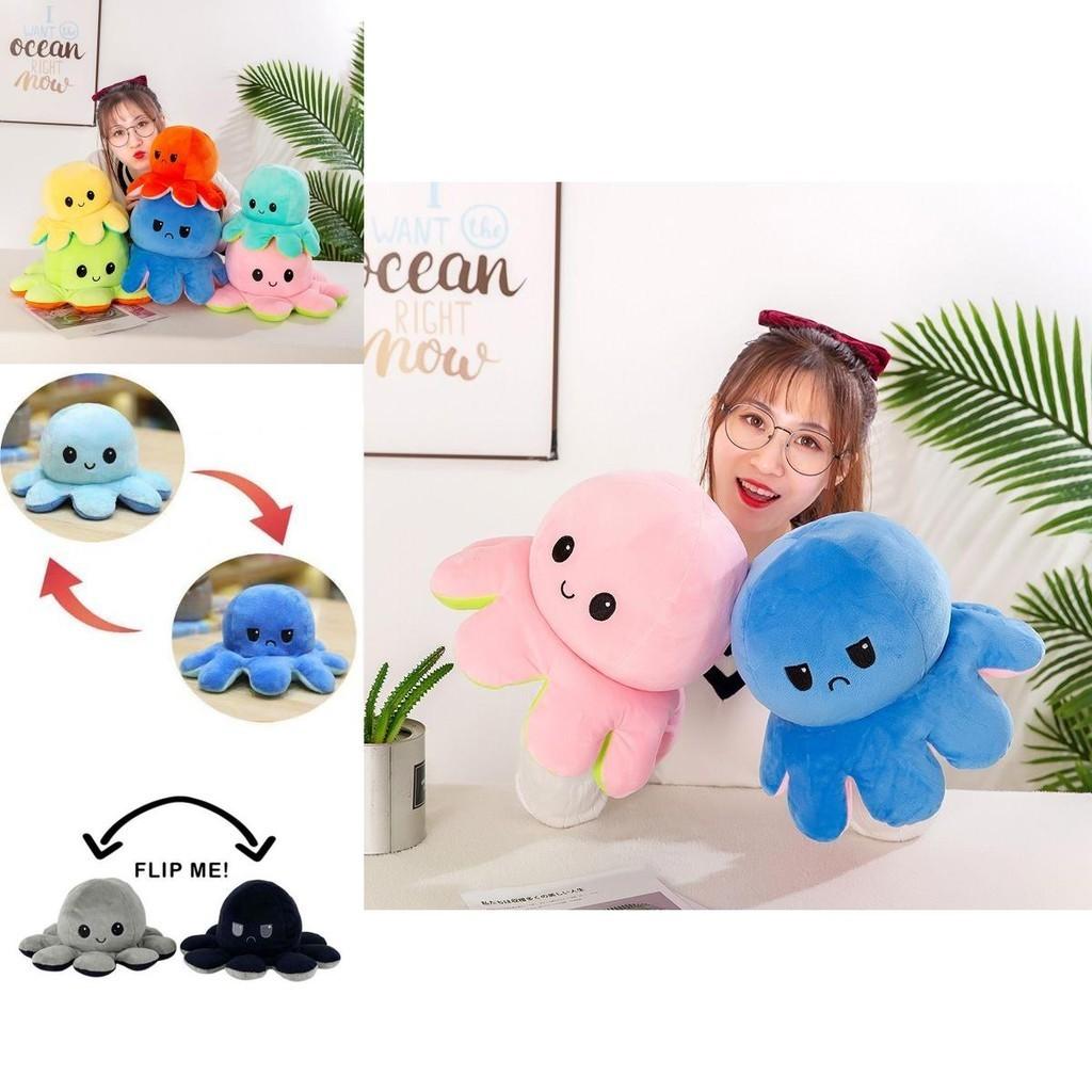 Adorable Double-sided Flip Reversible Octopus Plush Toy For Kids With Soft Texture