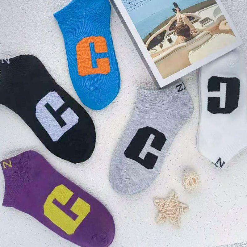 Men's and Women's Short Socks, Summer Thin, Breathable and Trendy Black and White Lettered Boat Socks, Low-top Shallow-mouth Boat Socks