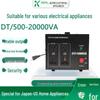 Серія DT 2000 Вт Перетворювач напруги, 110 В на 220 В / 220 В на 110 В Трансформатор