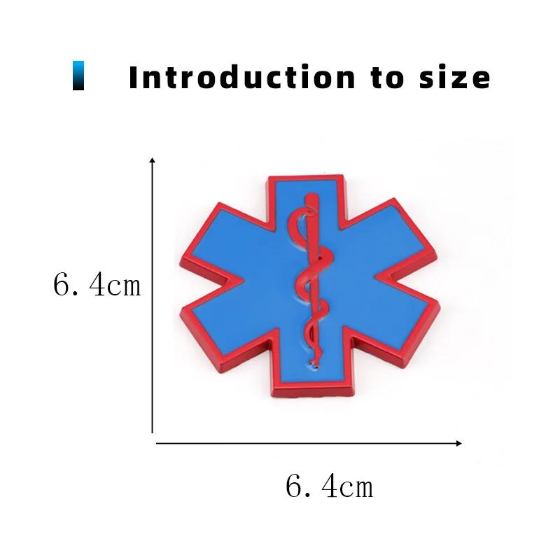 Metal 3D Star of Life Car Sticker Styling Red Emergency Ambulance Logo Personalized Modification Metal Scratch Decoration