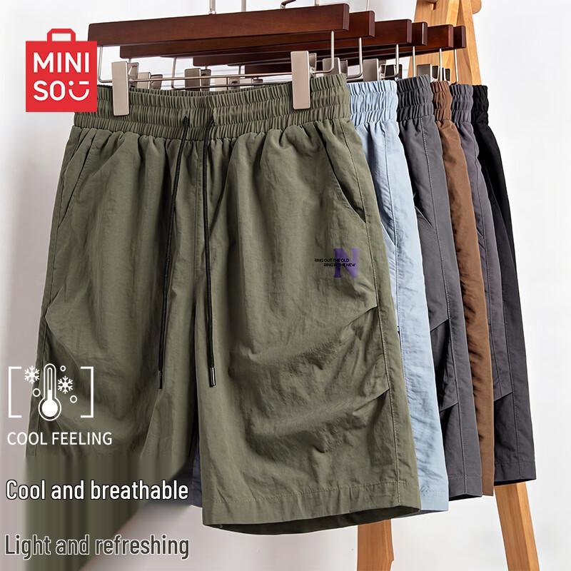 

MINISO Men s Outdoor Functional Cargo Shorts M