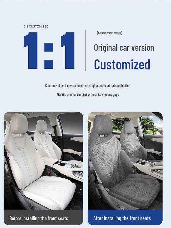 BYD Yuan UP Universal Suede Car Seat Cushion - All-Season, Breathable & Perforated