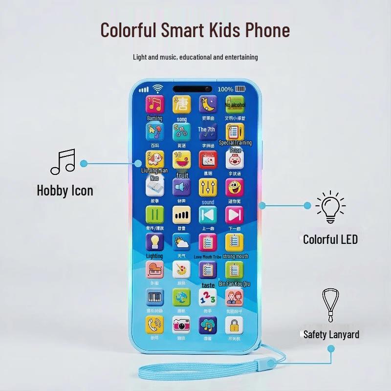 Honey Joy Interactive Electronic Children s Toys