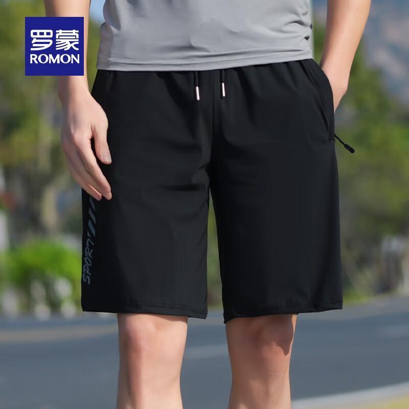 

Мужские брюки Luomeng из ледяного шелка, эластичные, UPF50+, прямого кроя, повседневные L