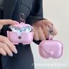 Simple Business Powder Cover for Apple AirPods Wireless Bluetooth Headset Cover 1/1/1/11th Generation Protective Cover