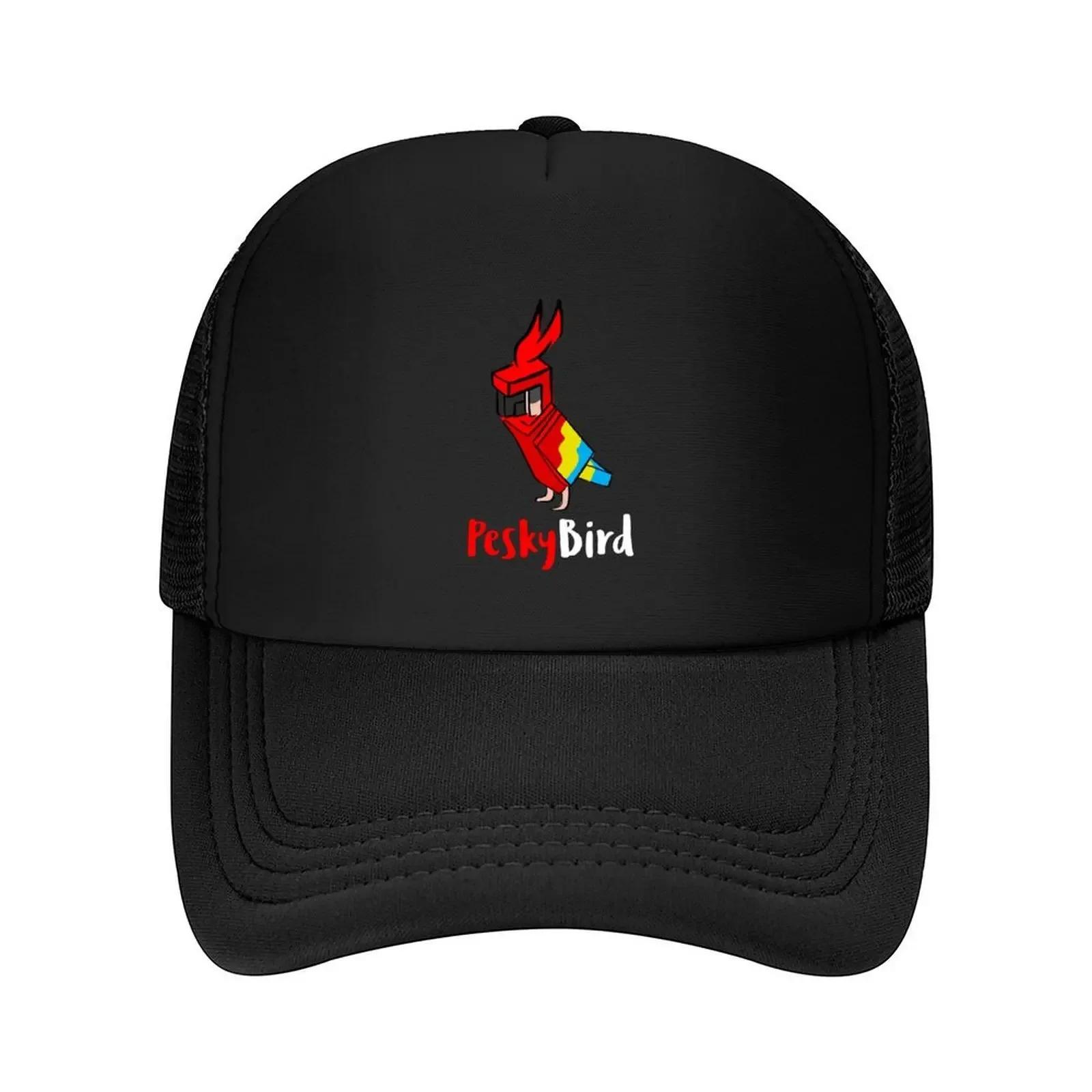 Funny Pesky Bird Gift For Boys Cute Grian PESKY BIRDs TShirt Gift For Kids Pesky Bird Baseball Cap