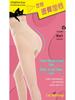 Xiangfeng Women's Summer Sheer Cat Claw Pantyhose: Sexy, Anti-Hook, Anti-Exposure, Beautiful Legs.