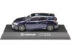 Kyosho Original Lexus CT 200h F Sport Blue Mica Finished Product 1/43 Black/Deep