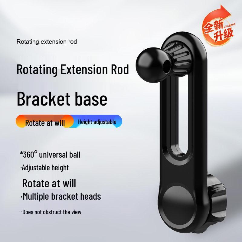 Universal Rotating Car Phone Holder with Sliding Adjustment and Extension Arm