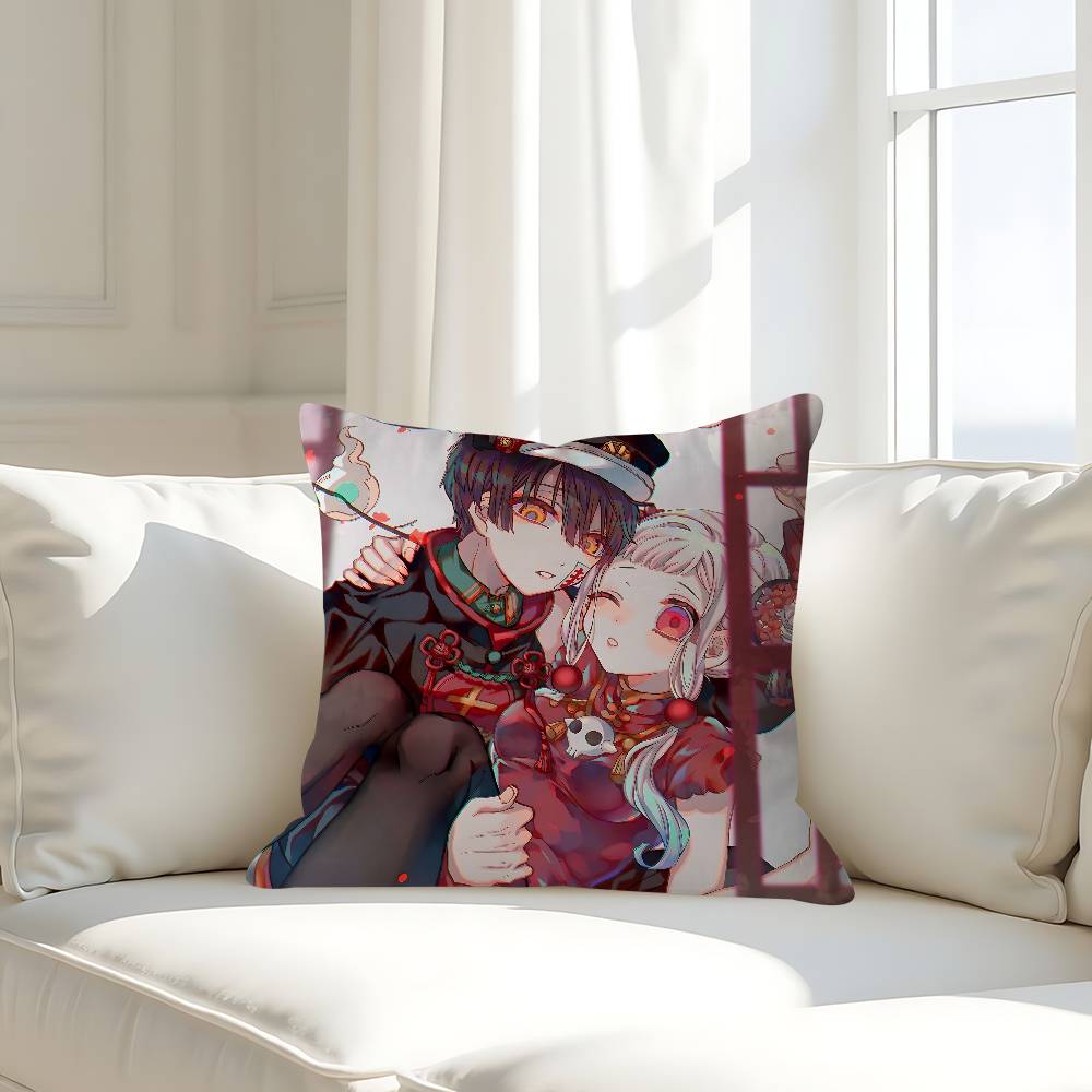 Anime H-Hanako Kun Yashiros Stitch Lucky Dragon Pillow Cover Sofa Cushion Cover Home Room Decoration Children Gift