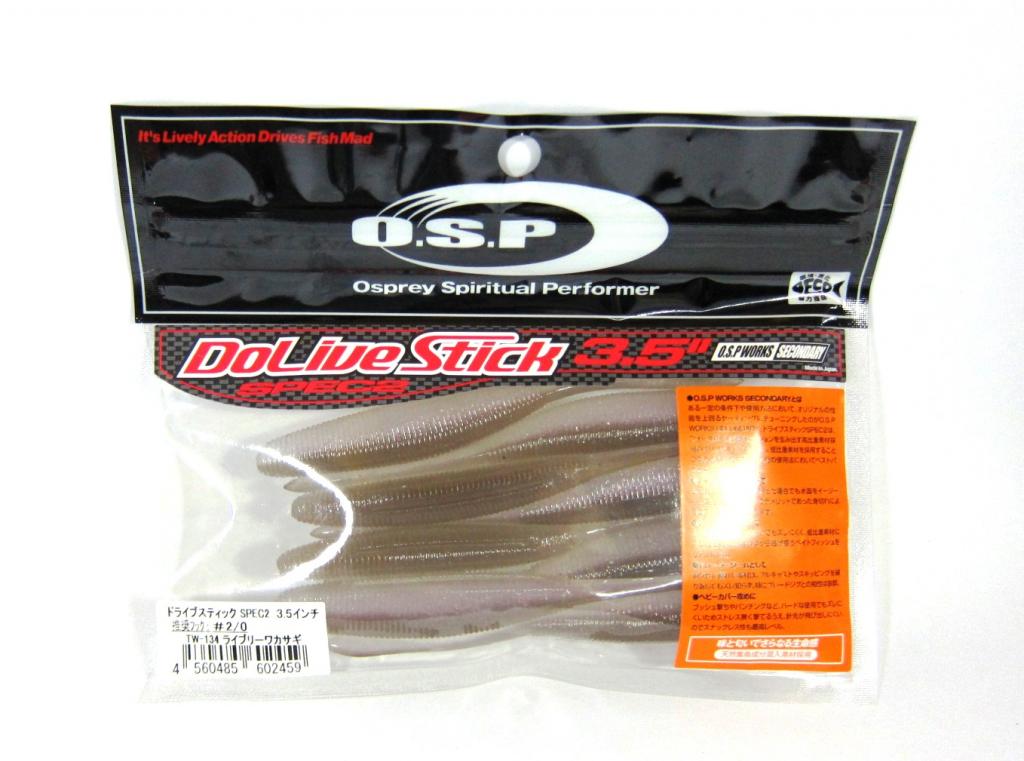 

Мягкая приманка OSP Dolive Stick Spec II 3,5 дюйма TW-134 (2459)