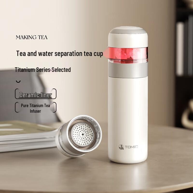 Temake Ceramic Lined Tea Separation Thermos Mug