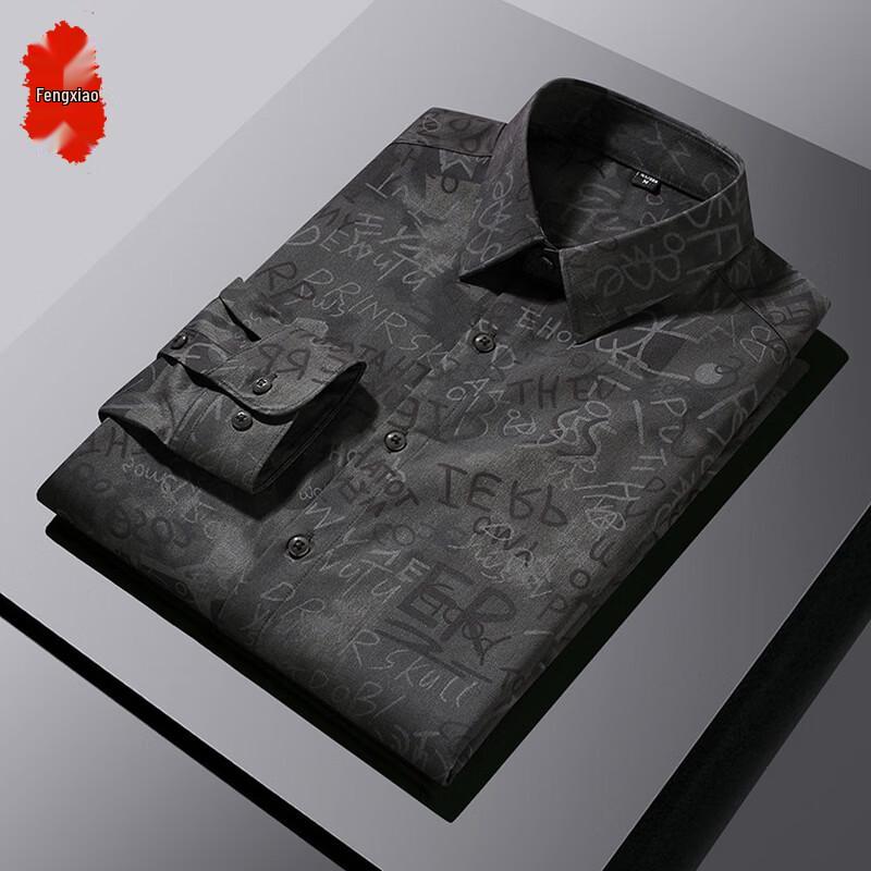 Men s Printed Long Sleeve Casual Shirt L