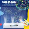 Lavagna Luminosa Fluorescente 3D per Bambini, Lavagna Scrittura Graffiti Tridimensionale, Scrittura Pittura Pittura Fai da Te Giocattoli