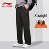 Li-Ning Men's Casual Straight Leg Sweatpants