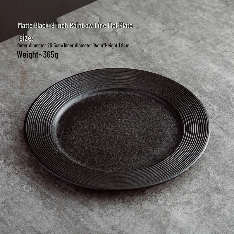 Straw Hat Ceramic Dinner Plate