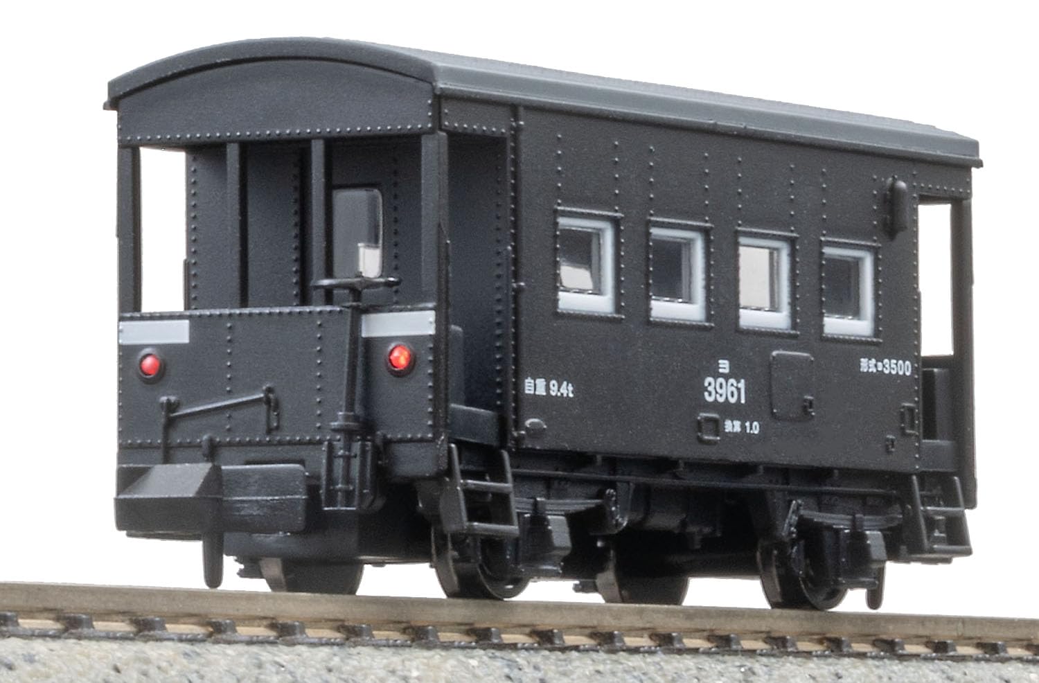 Micro Ace N Gauge Yo3961 Usui Pass Railway Culture Village Railway Model Freight Car A3085