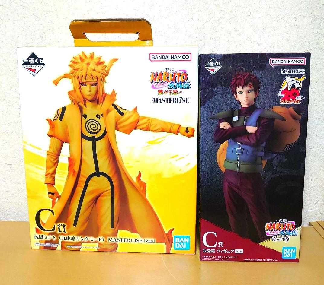 

[USED] Ichiban Kuji Naruto C Prize Gaara Namikaze Minato Kurama Link Mode Figure