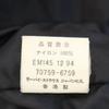 Levi's 90s Old Long Sleeve Nylon Jacket M Black Series Men's Used