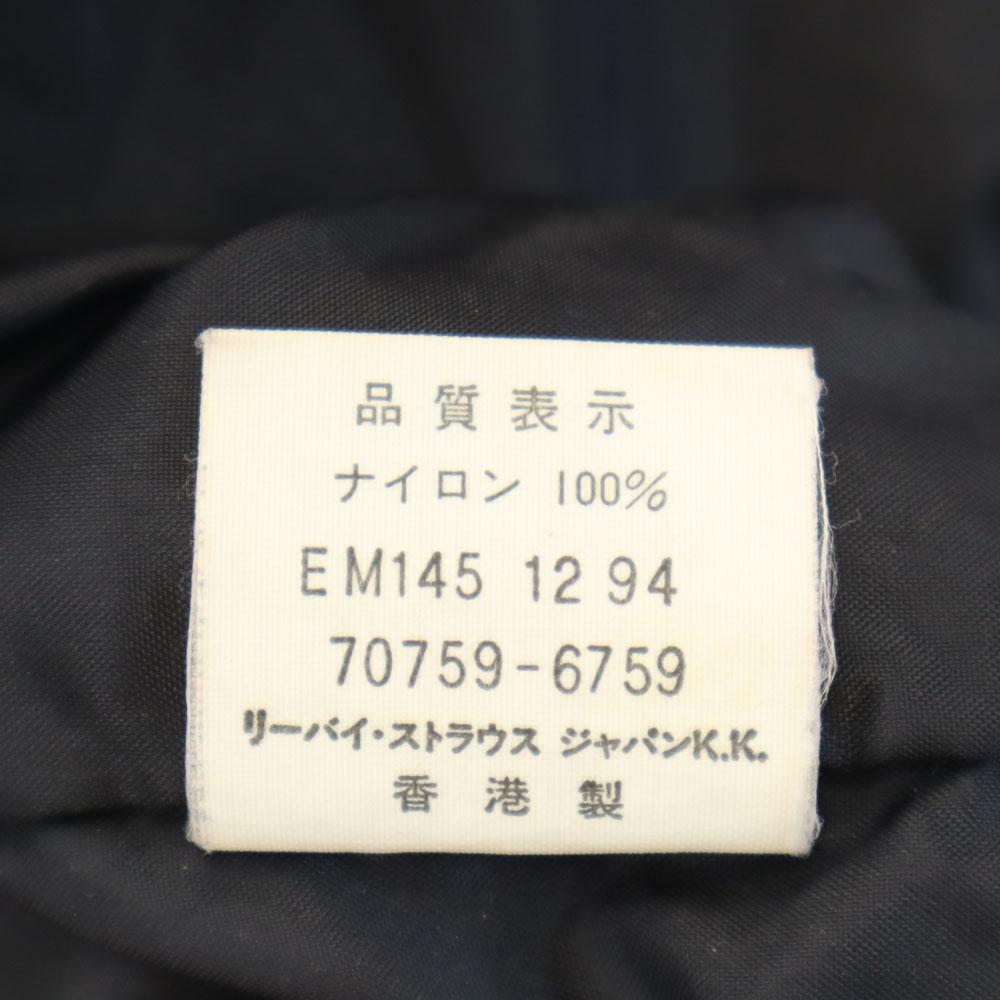 Levi's 90s Old Long Sleeve Nylon Jacket M Black Series Men's Used