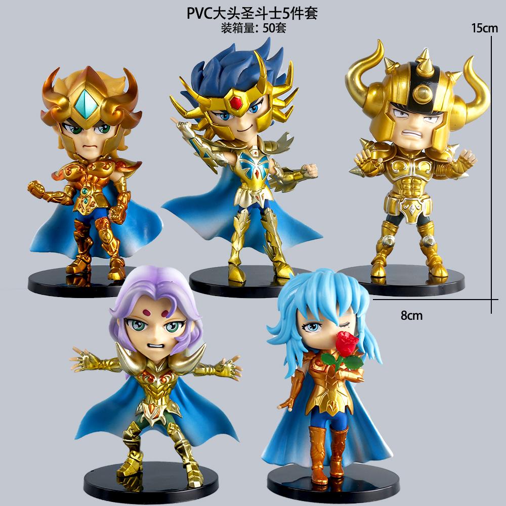 12Pcs/Set Saint Seiya Artliized Blind Box Tamashi Box Gold Saints Collection Decoration Model Desk Decoration Toy Hobbies 11cm