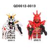 TV Movie Series Building Blocks & Brick Figures Toy QD0012/QD0013