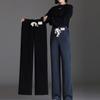 Women's Casual Colour Elastic Waist Straight Casual Pants With Pockets