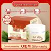 Douyin Style Fat Kang Subcutaneous Fat Cream
