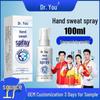 Herbal Antiseptic Sweat Control Spray for Hands and Feet, Portable 100ml