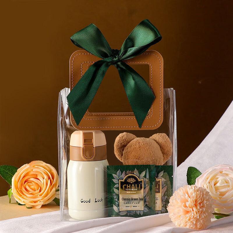 Insulated Mug Business Gift Set Insulated Mug + Small Bear Towel + 2 Flower Teas