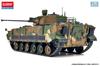 Academy 1/35 K21 Infantry Fighting Vehicle Plastic Model Kit 13566 (Tank)