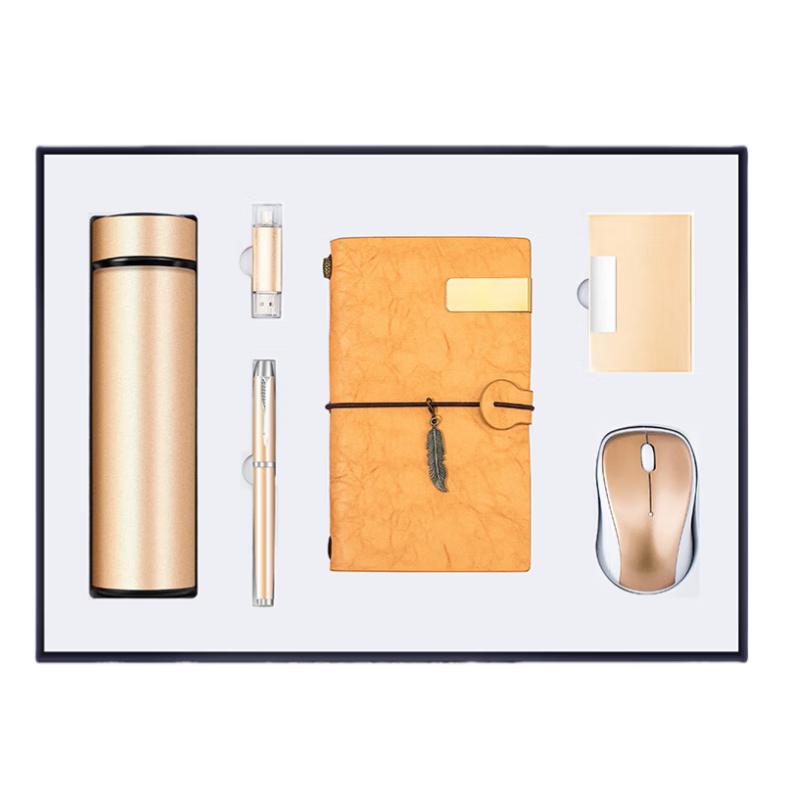 Luxury Business Gift Set