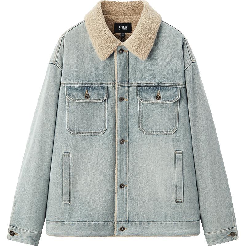 Semir Men's Winter Multi-Pocket Loose Fit Denim Jacket