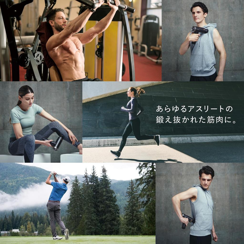 [Official Store Exclusive] SIXPAD Power Gun Plus (Black)